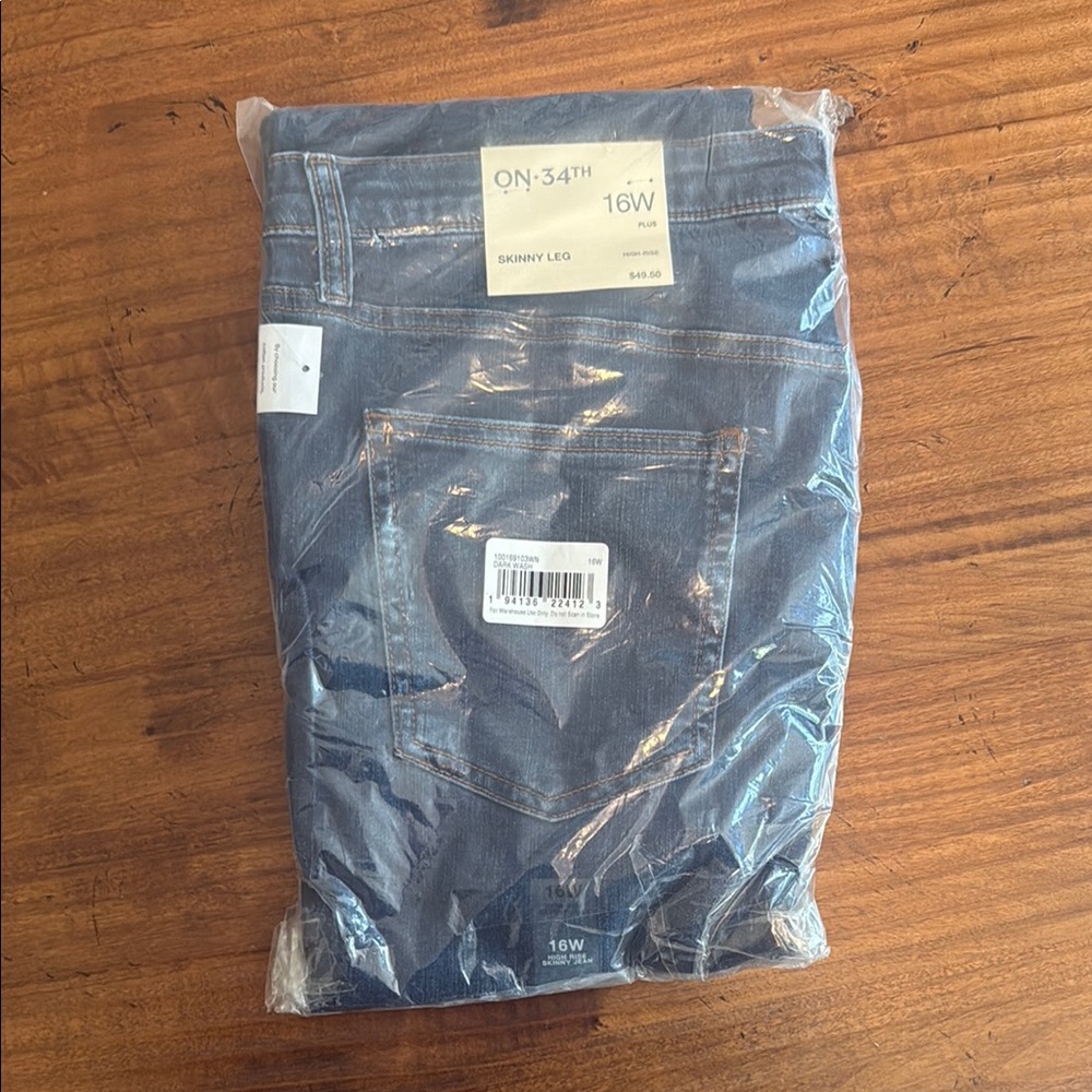 Blue Skinny Jeans Classic Denim
